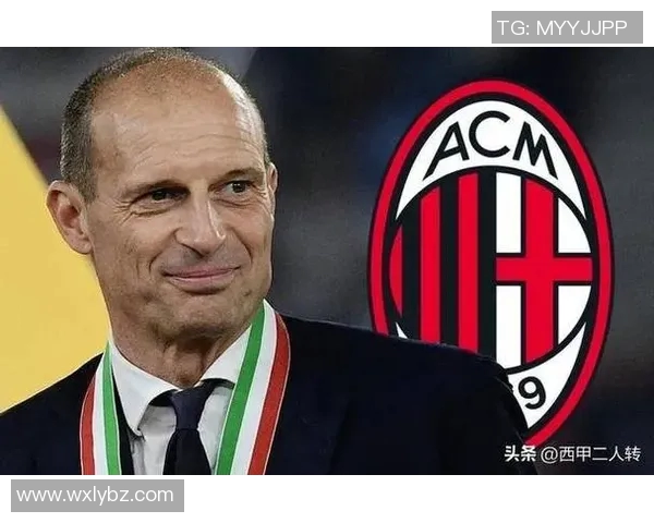 意甲豪门AC米兰签下西甲射手，引爆转会市场