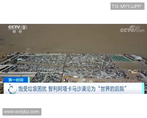 米兰市启动零废弃计划，全面减少城市垃圾污染