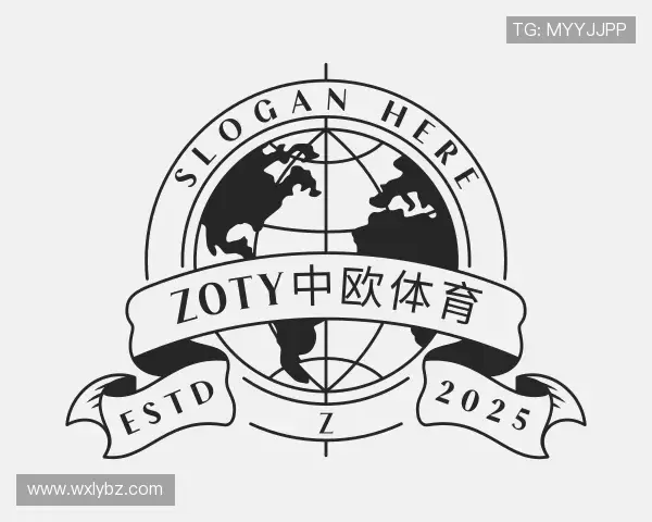 发现中欧体育网址